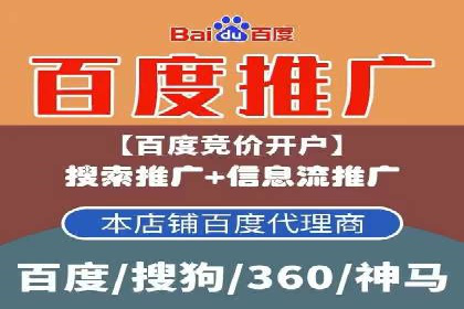 SEM代运营公司实战案例：实现业绩翻倍的秘密